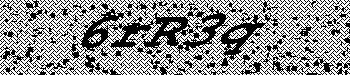 An error has occurred while getting captcha image